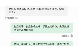 安乡工资清欠服务